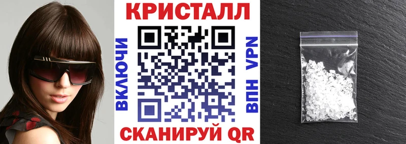 мега маркетплейс Алзамай Амфетамин 97%
