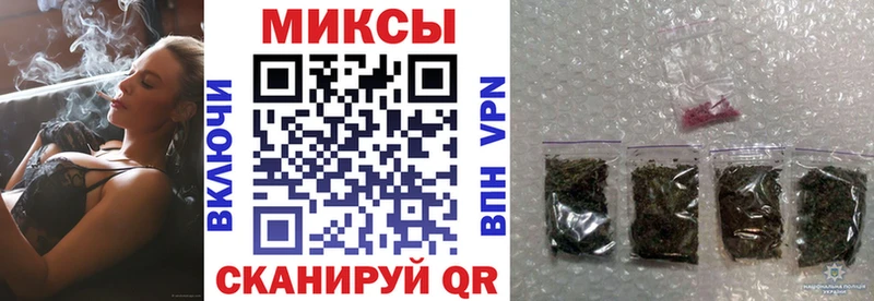 hydra онион  Алзамай  БУТИРАТ буратино 