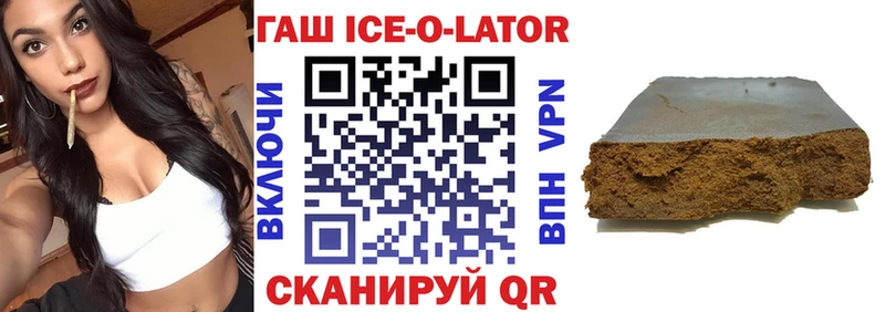 ГАШИШ убойный Алзамай