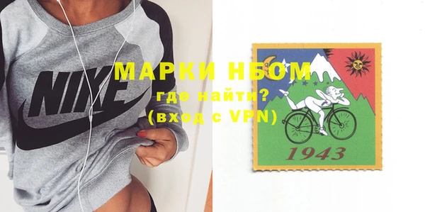 скорость Абаза