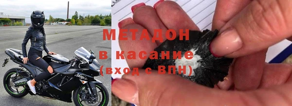 скорость Абаза