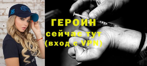 а пвп мука Абдулино