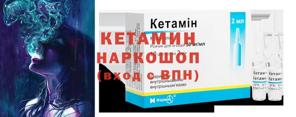 а пвп мука Абдулино