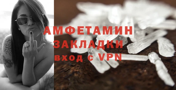скорость Абаза