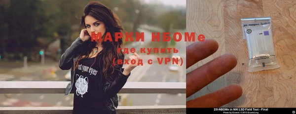 мефедрон Ростов