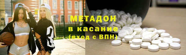 скорость Абаза