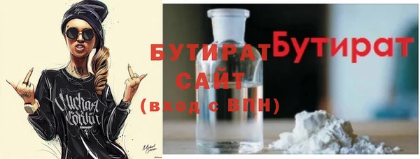 скорость Абаза