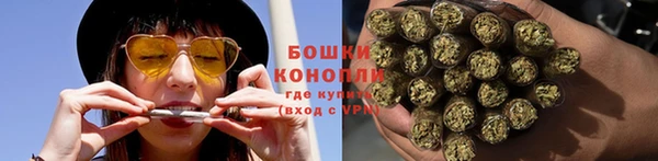 скорость Абаза