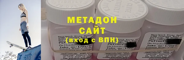а пвп мука Абдулино