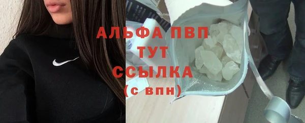 мефедрон Ростов