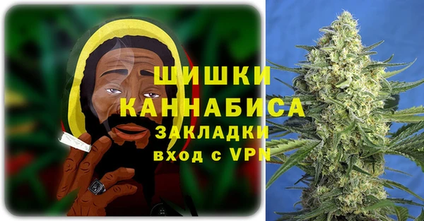 а пвп мука Абдулино