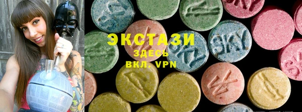 скорость Абаза