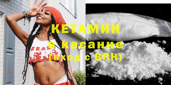 мет Абинск