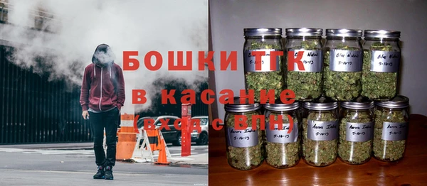 а пвп мука Абдулино