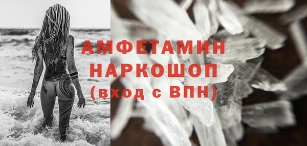гидра Алзамай