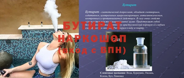 скорость Абаза