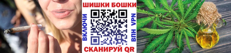 Конопля тримм Алзамай